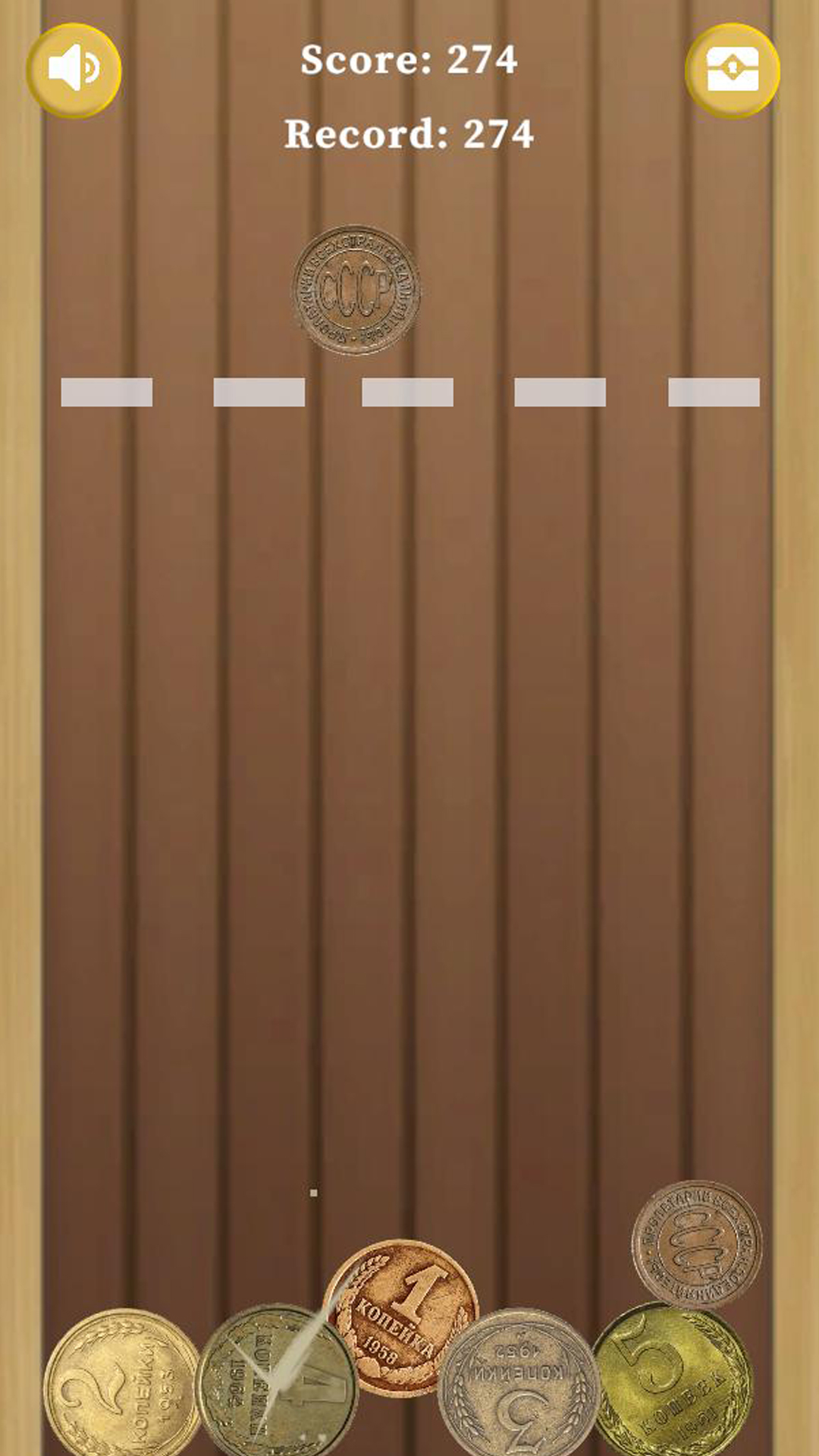Connect: Secret Coins of the USSR! screenshot 4