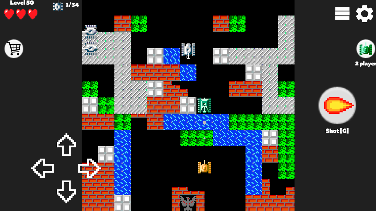 Tanks 1990 (BATTLE CITY) — screenshot 3