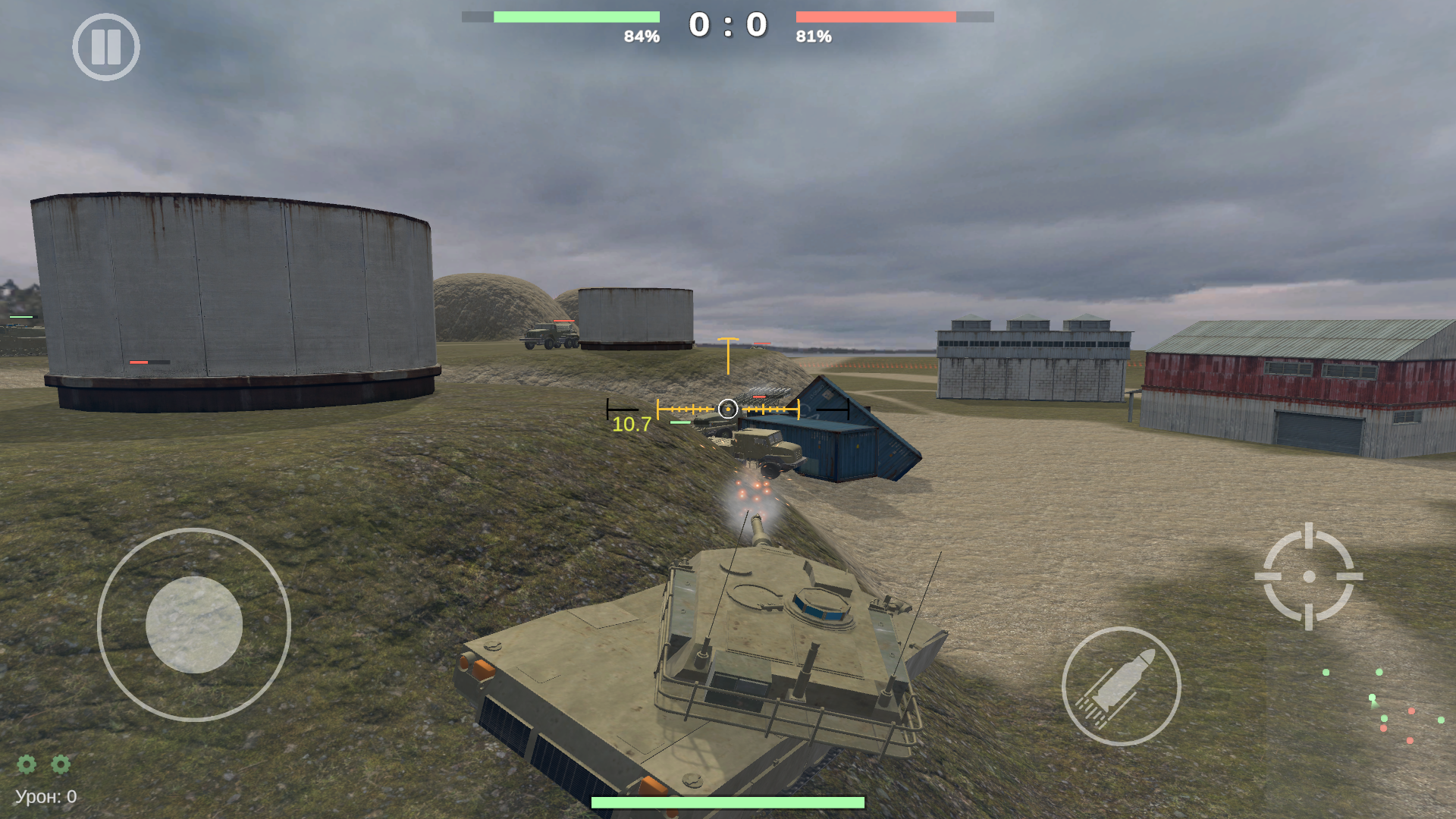 Мир Танкования — screenshot 16