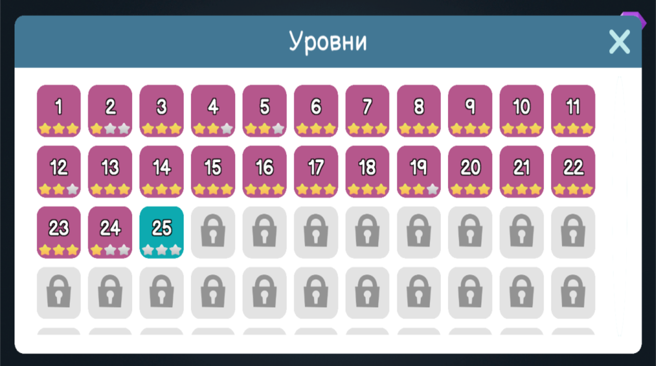 Links: Challenging Puzzle — screenshot 2