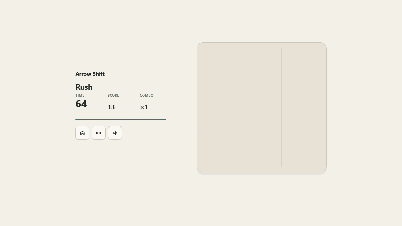 Arrow Shift — screenshot 4