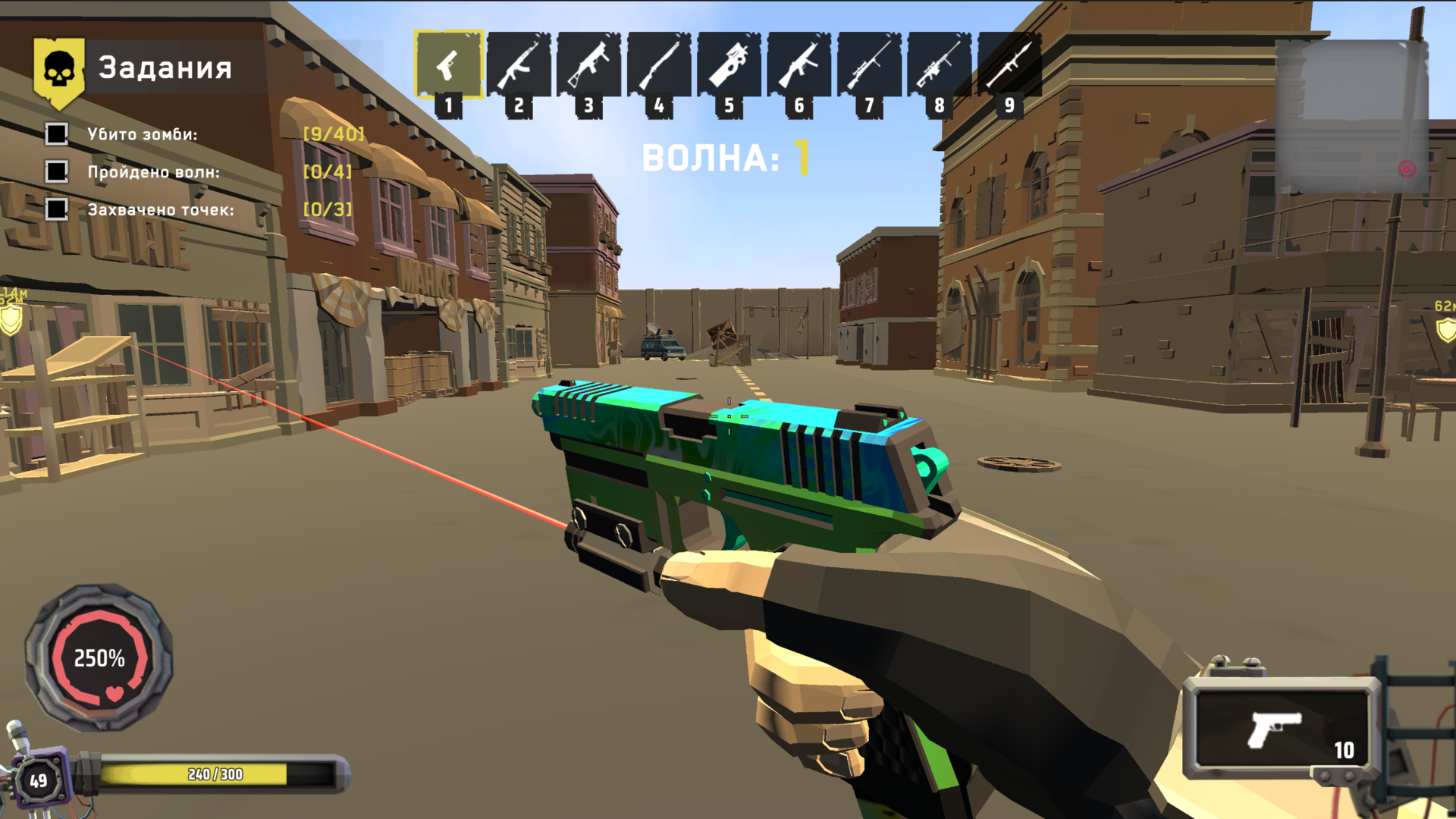 Судный день. Кроши толпы зомби — screenshot 5