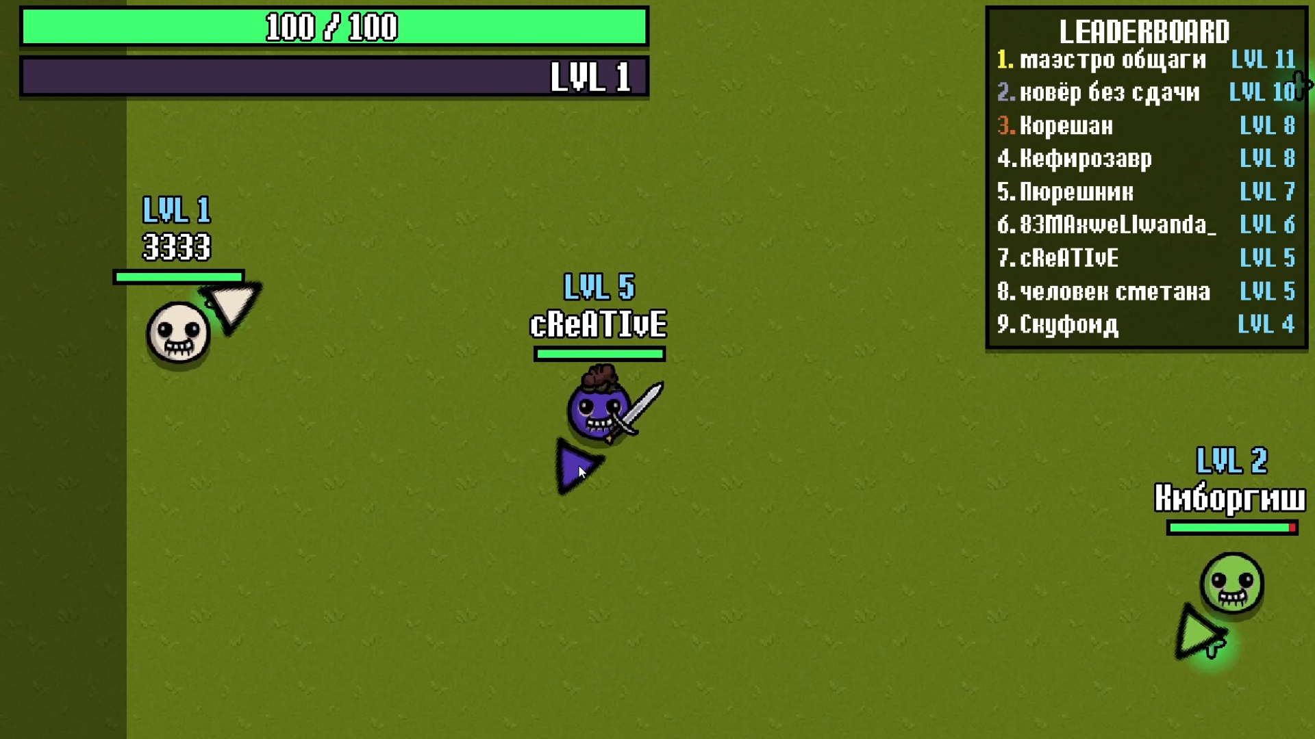 Bonk online — screenshot 4