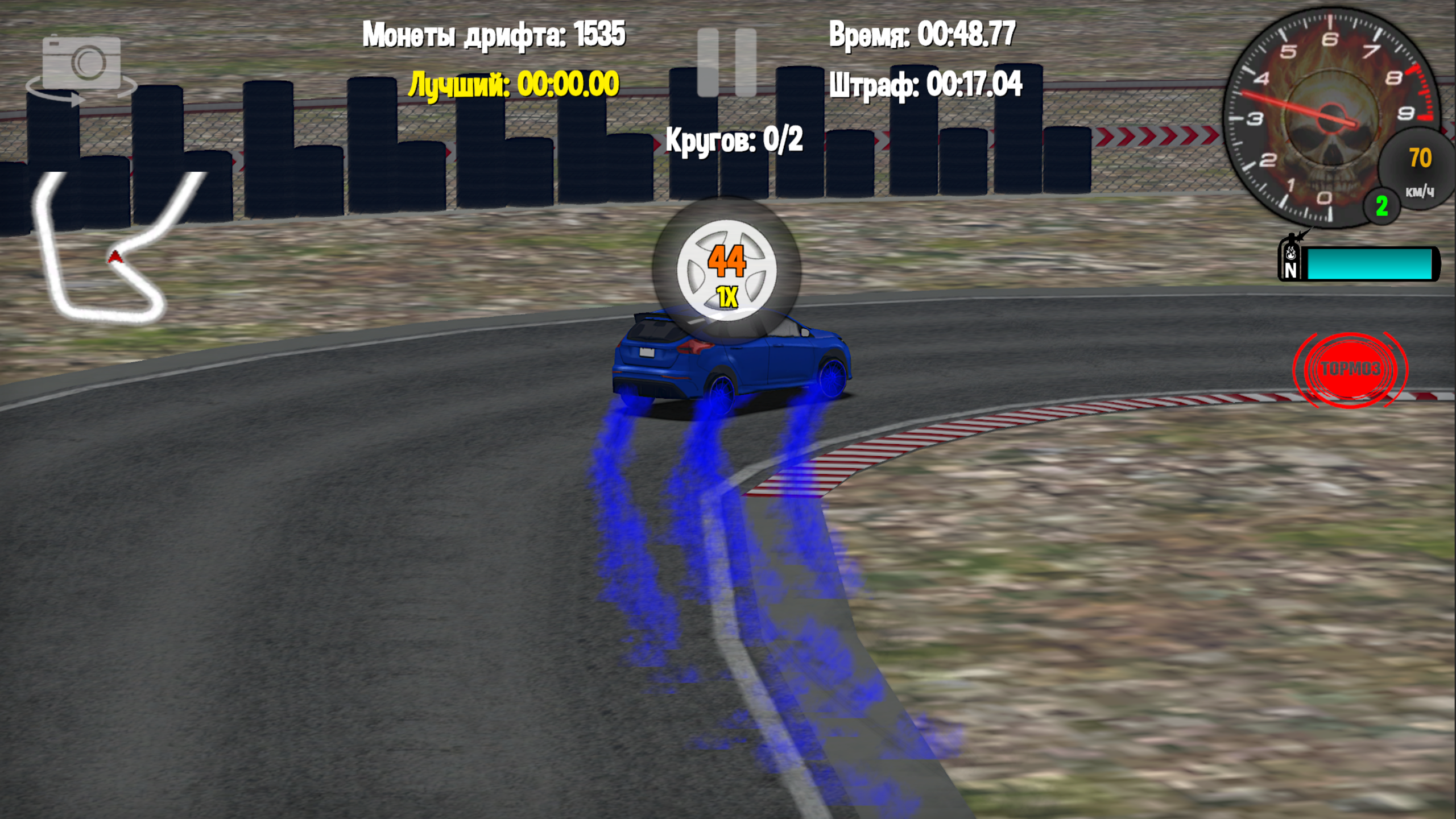 Турбо Дрифт — screenshot 7