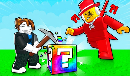 Break a Lucky Block! Get Random Brainrot!