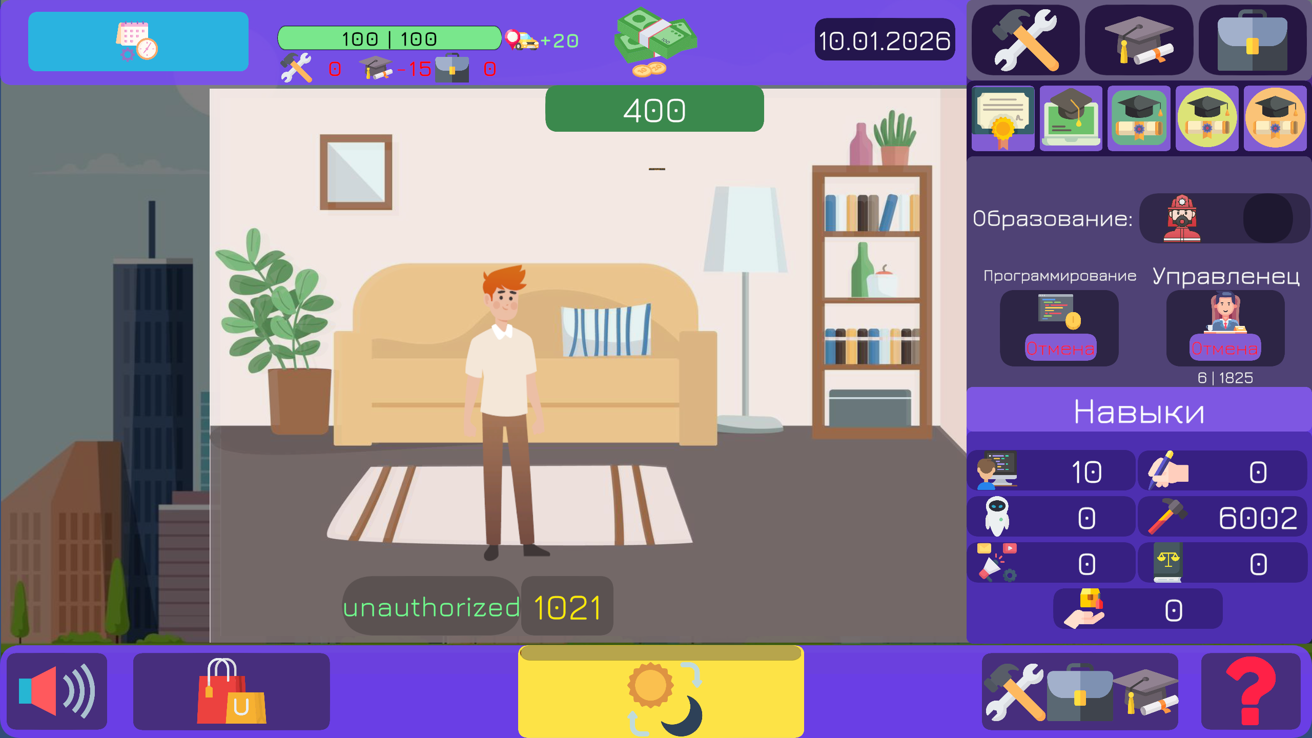 Кликер: Симулятор Жизни — screenshot 1