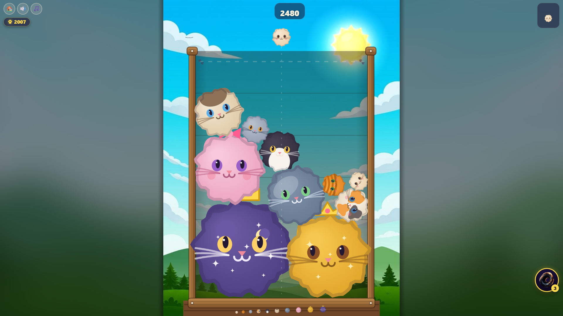 Catrain — screenshot 1