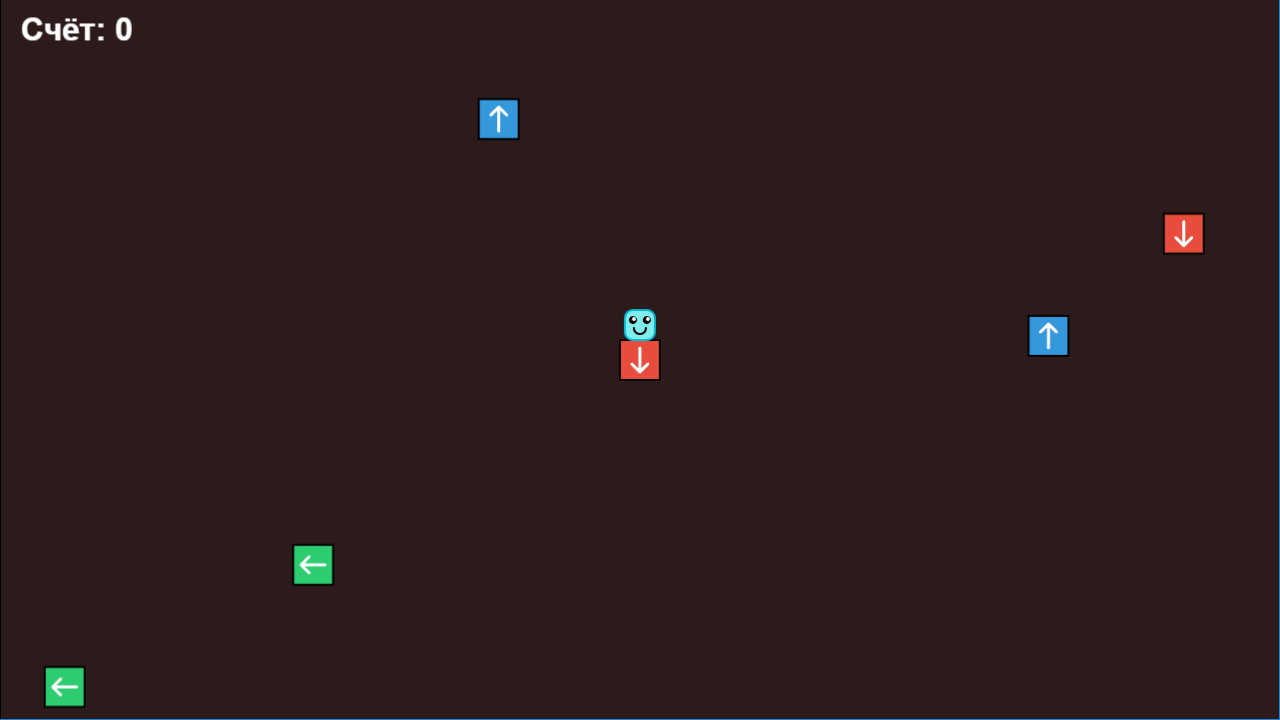Slime Jump! — screenshot 1