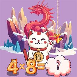 Кошачья башня - тренажер таблицы умножения