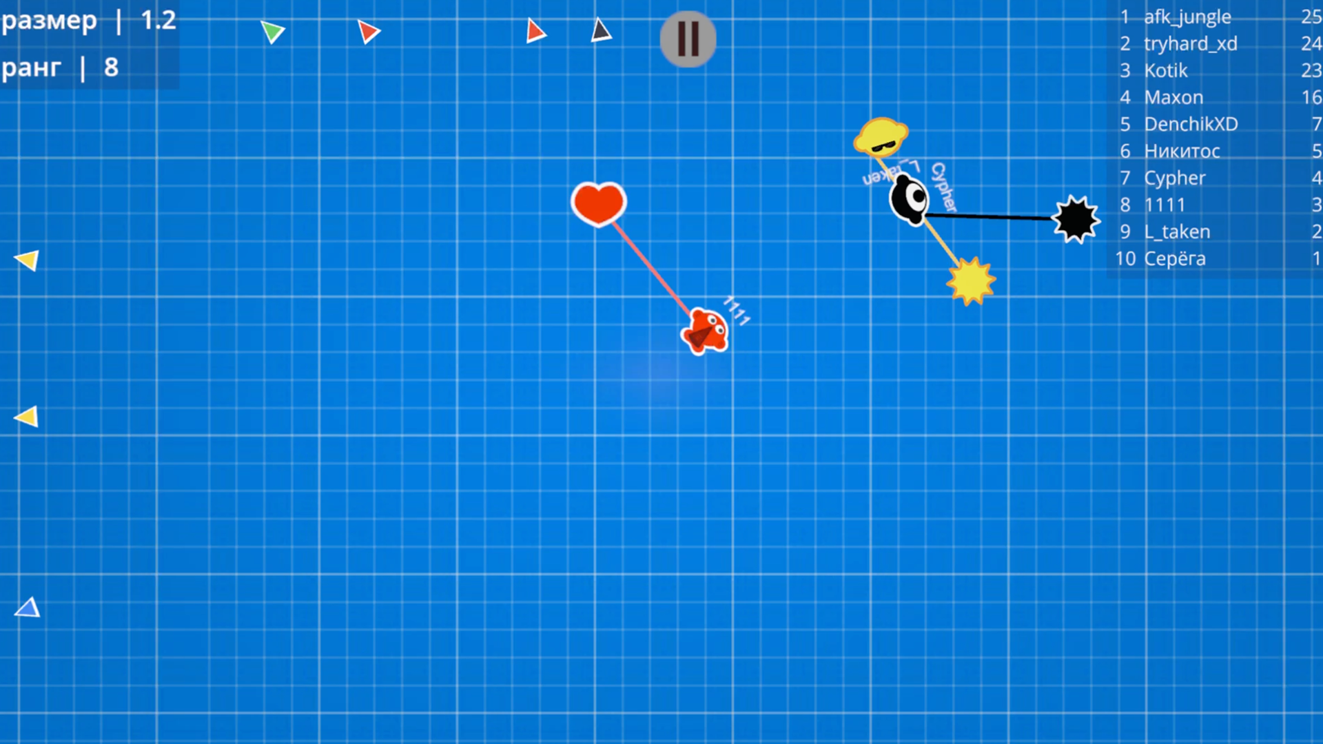 Slap Me — screenshot 2