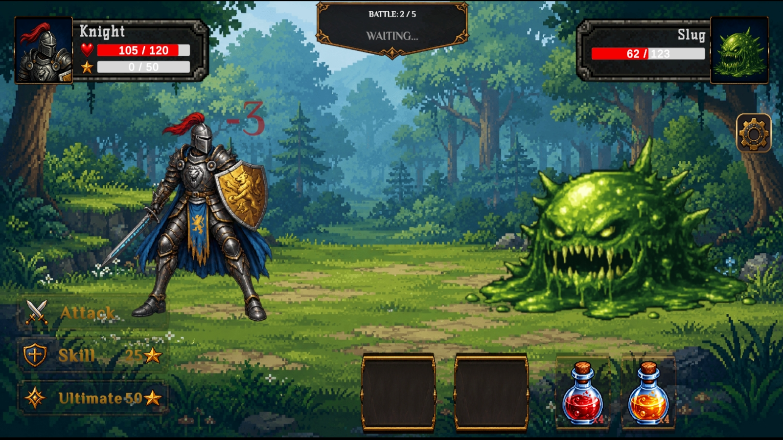 GreedBound screenshot