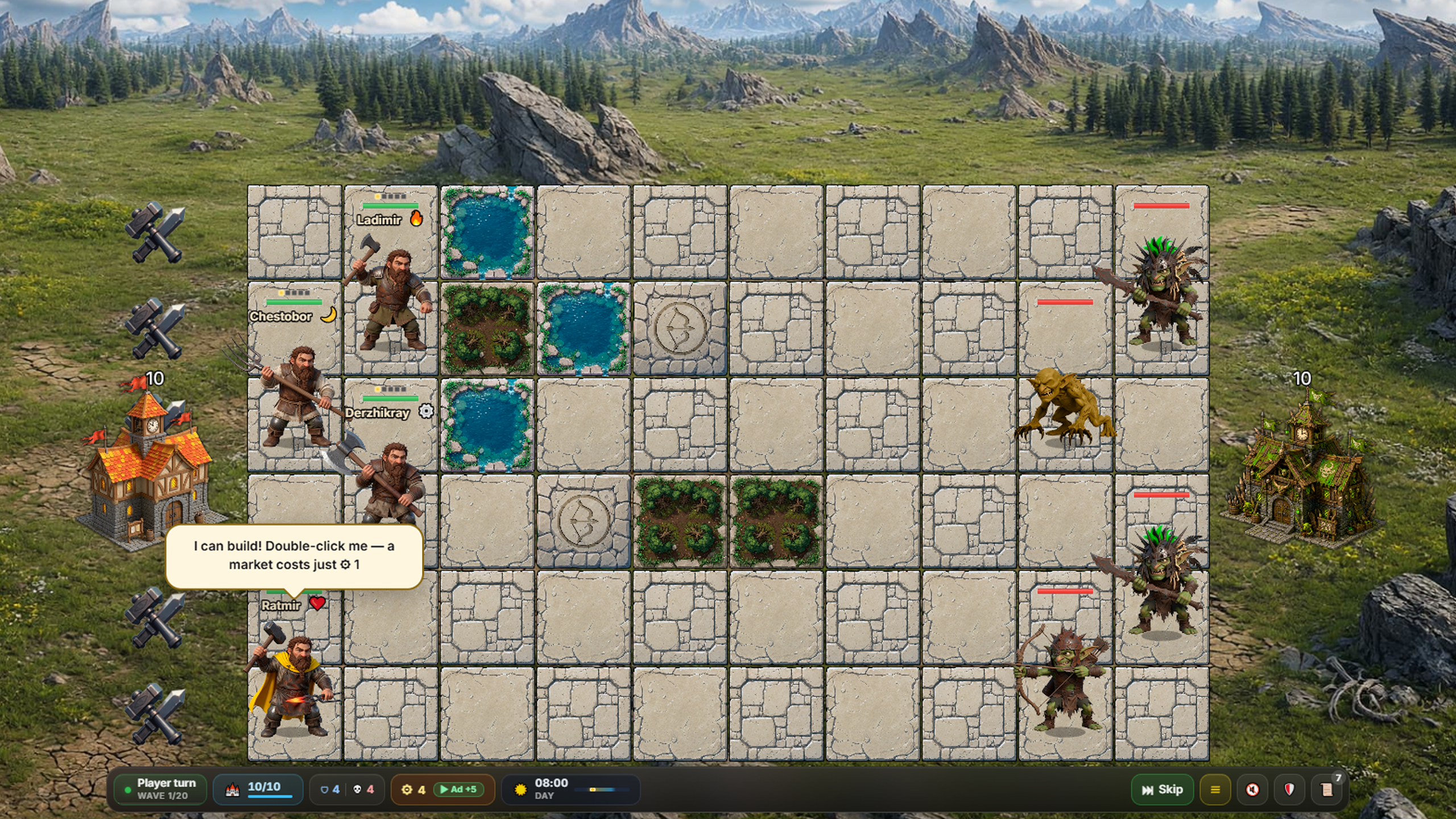 Forgoria — screenshot 4