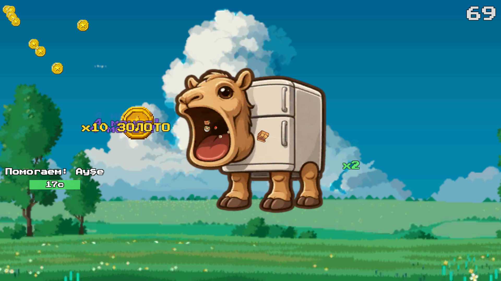 Мемоед: Кликер — screenshot 10
