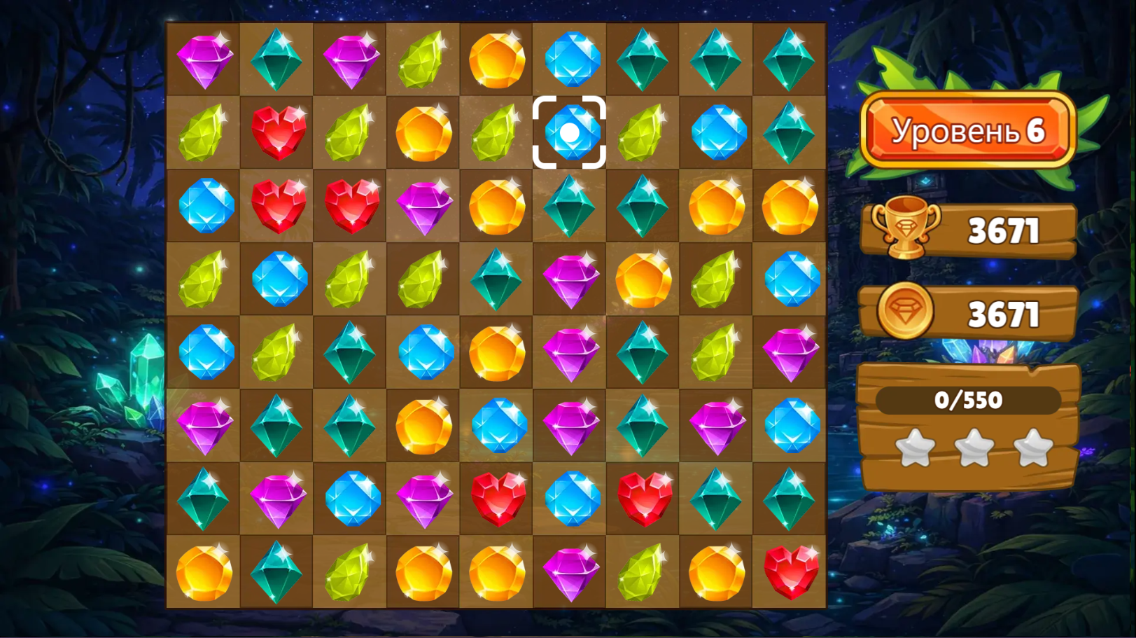 Самоцветы Джунглей — screenshot 1