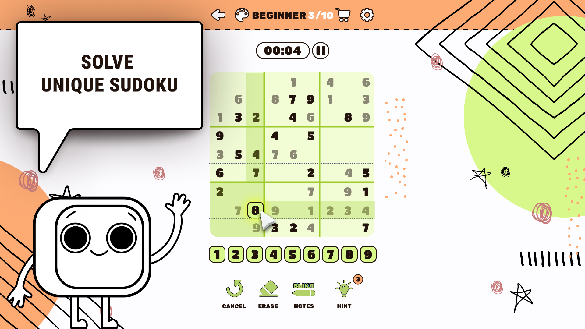 Sudoku Art screenshot