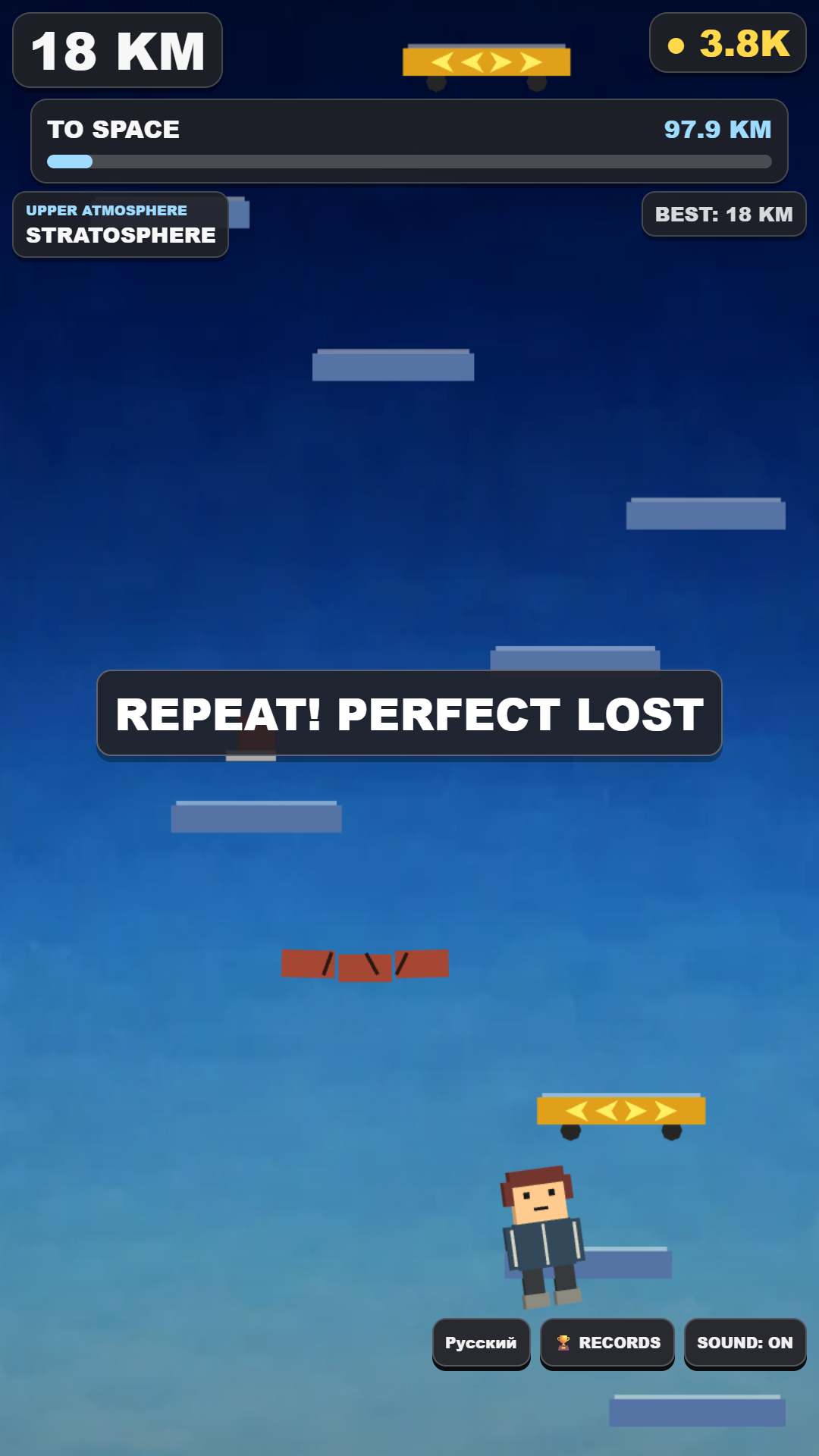 Jump to Space! screenshot 4