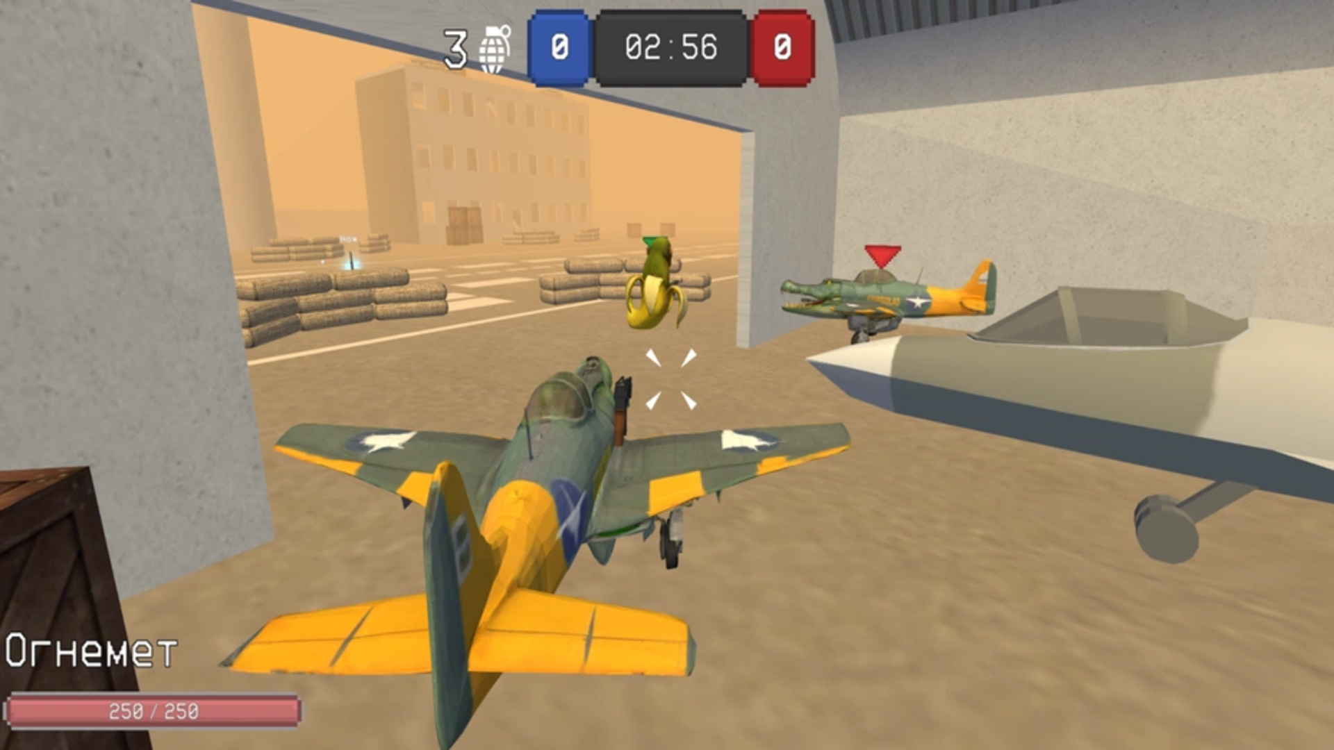 Укради Брейнрот - Ультра Шутер 3D — screenshot 3