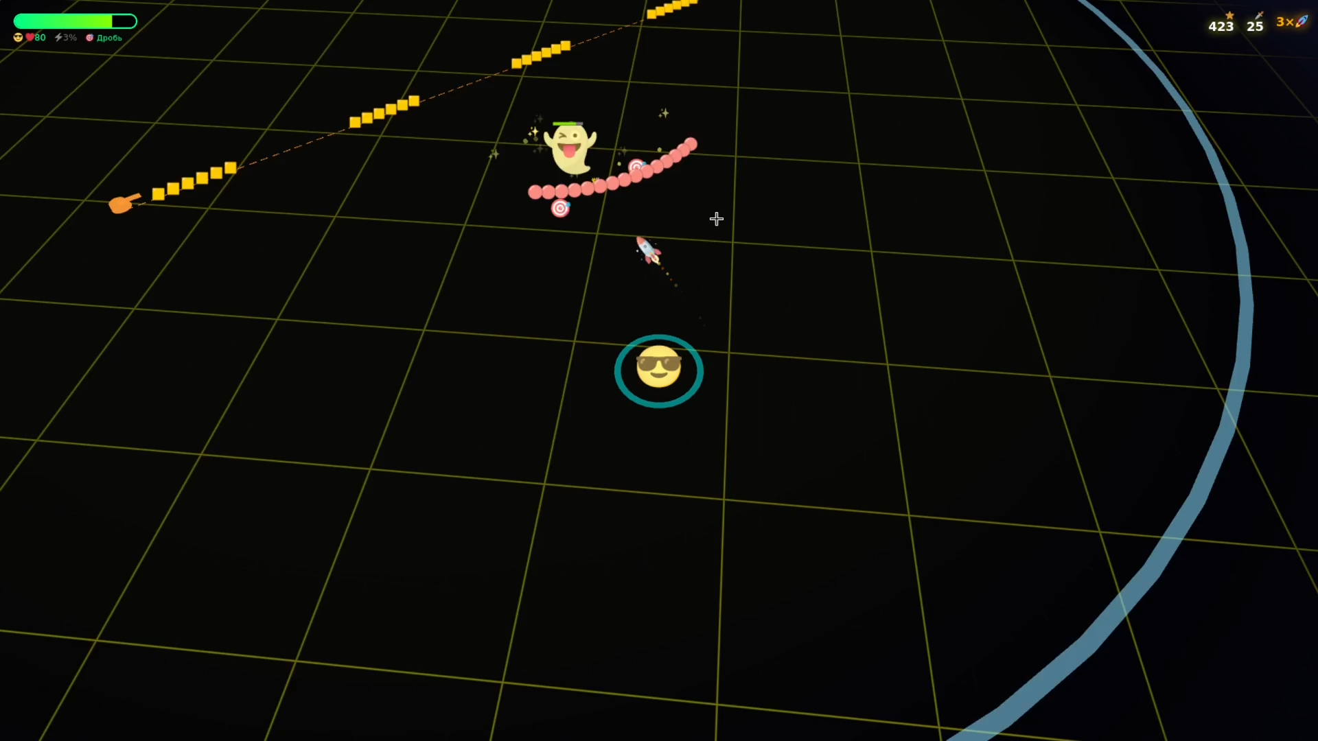 Война Cмайлов — screenshot 2
