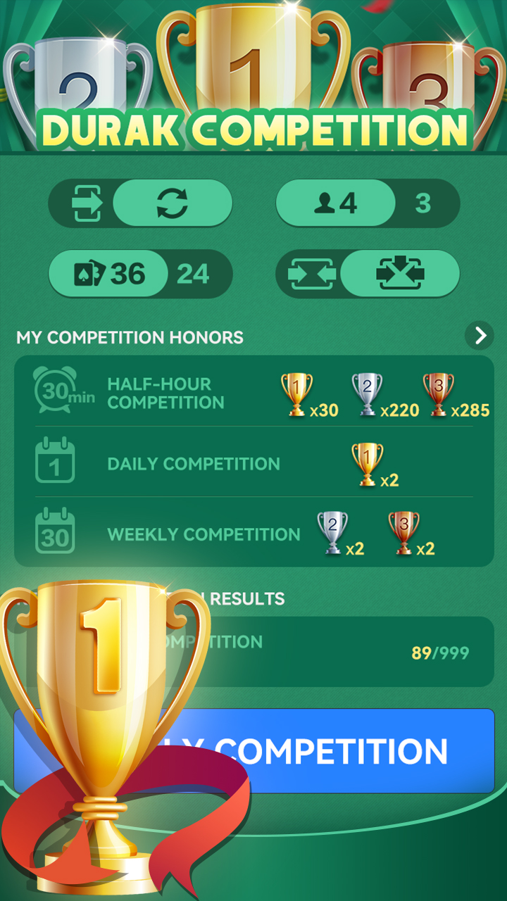 Durak Competition screenshot 4