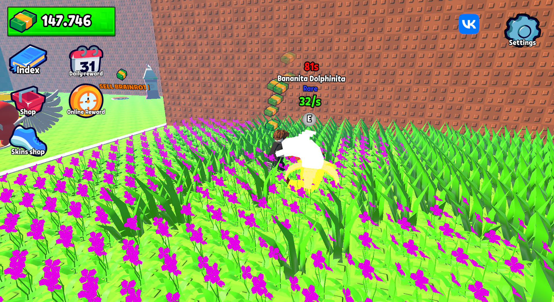 Mow the Lawn for Brainrots: Online — screenshot 8