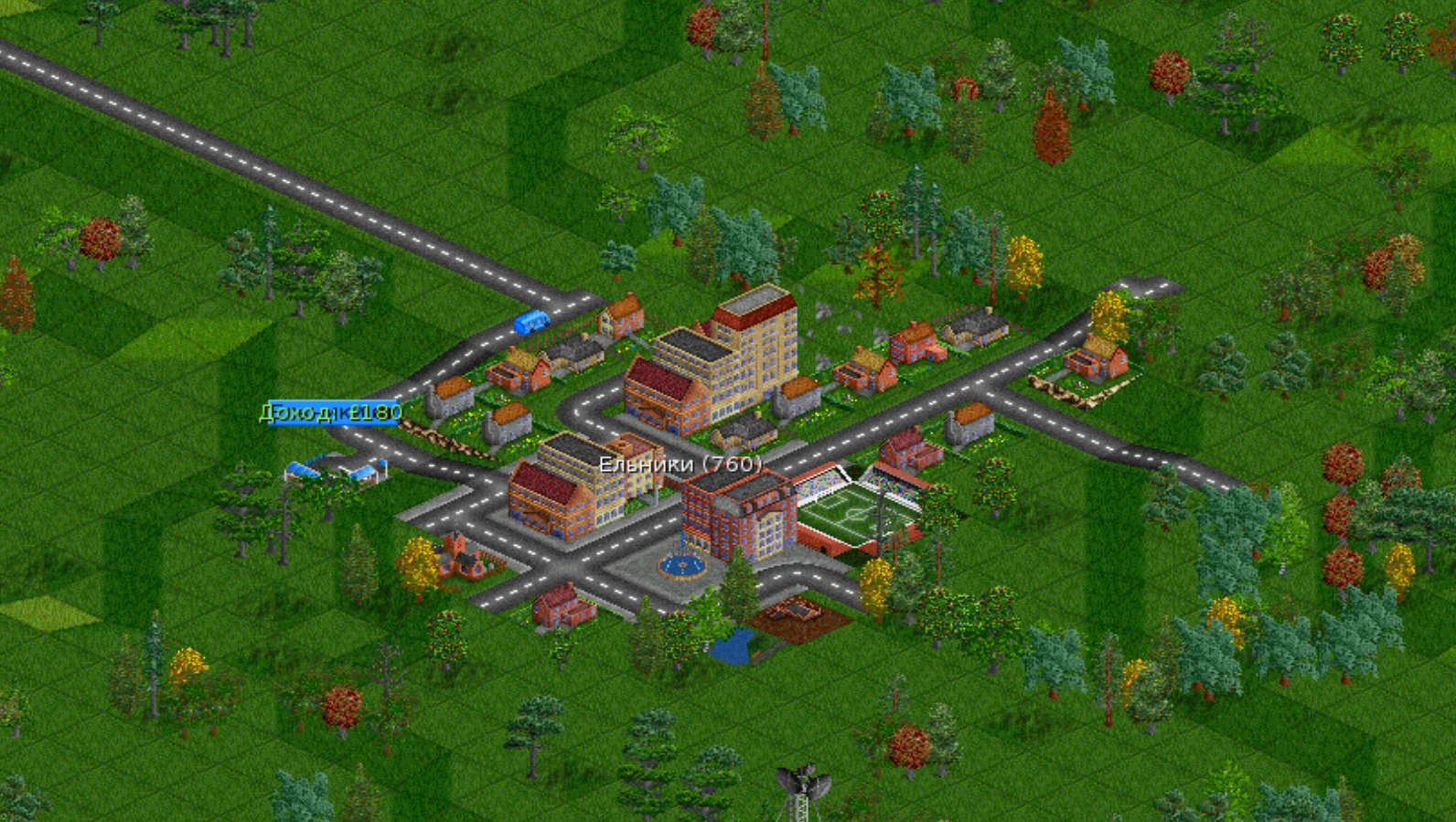 Transport Tycoon — screenshot 3