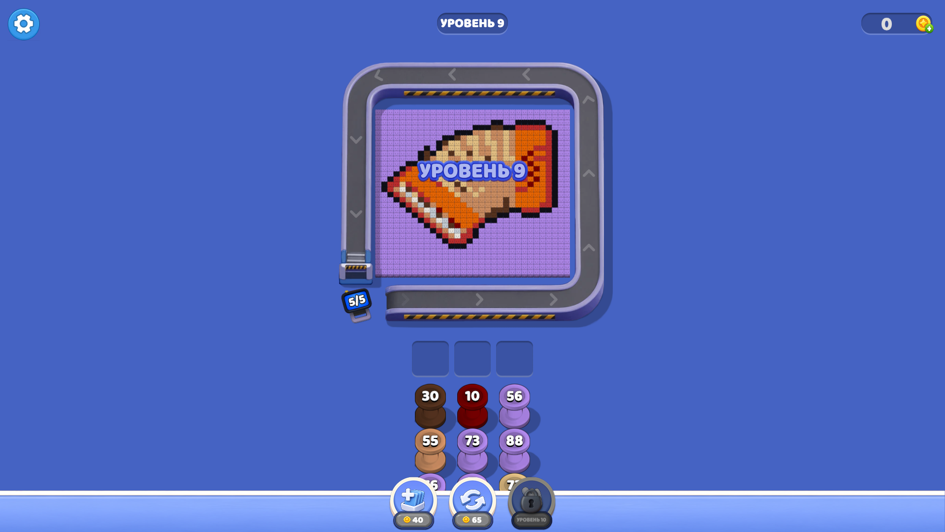 Безумные Нити — screenshot 5