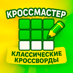Game Icon
