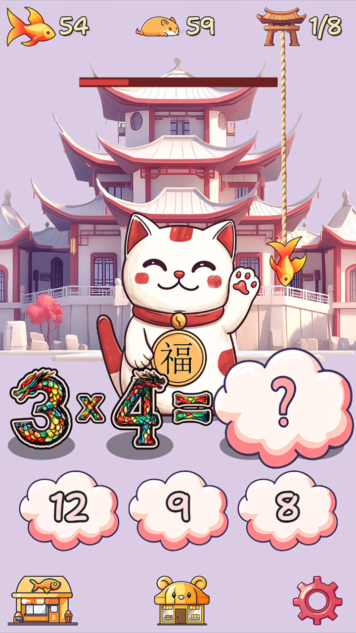 Cat tower - trainer for multiplication table screenshot 9