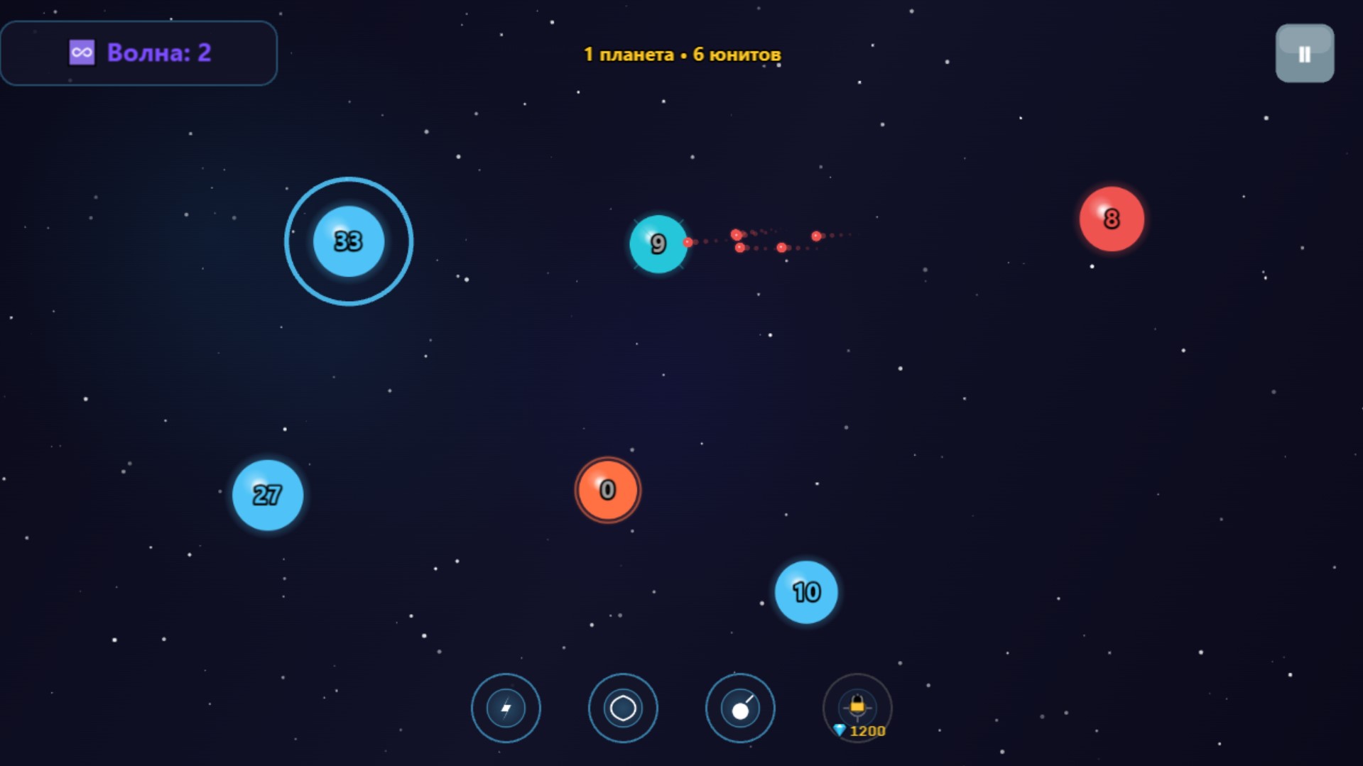 Astral Dominion — screenshot 3