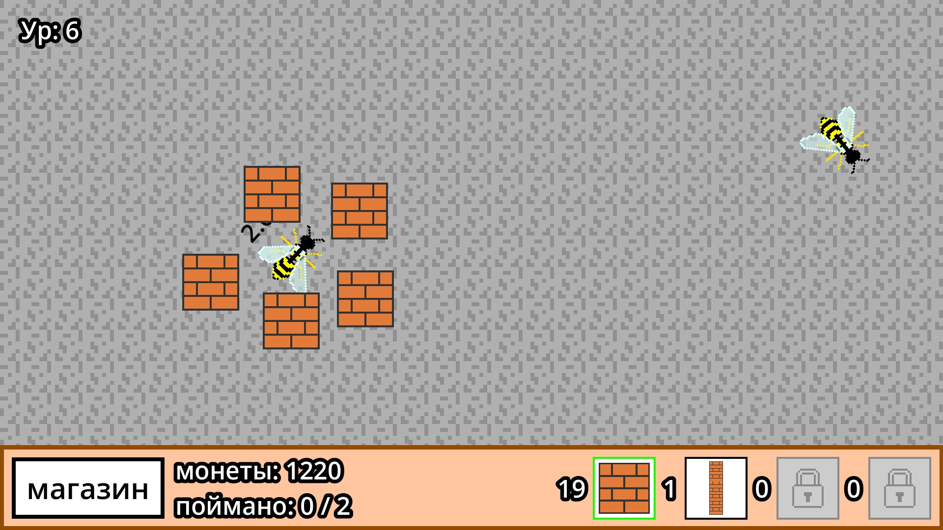 Окружи осу — screenshot 2