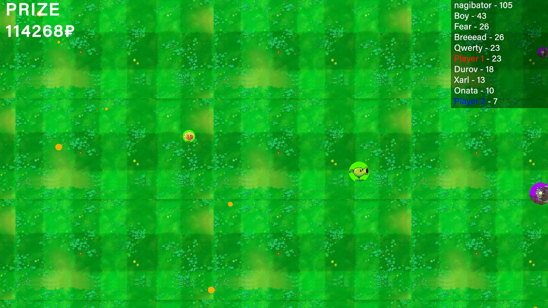 Plants vs Zombies: for two screenshot