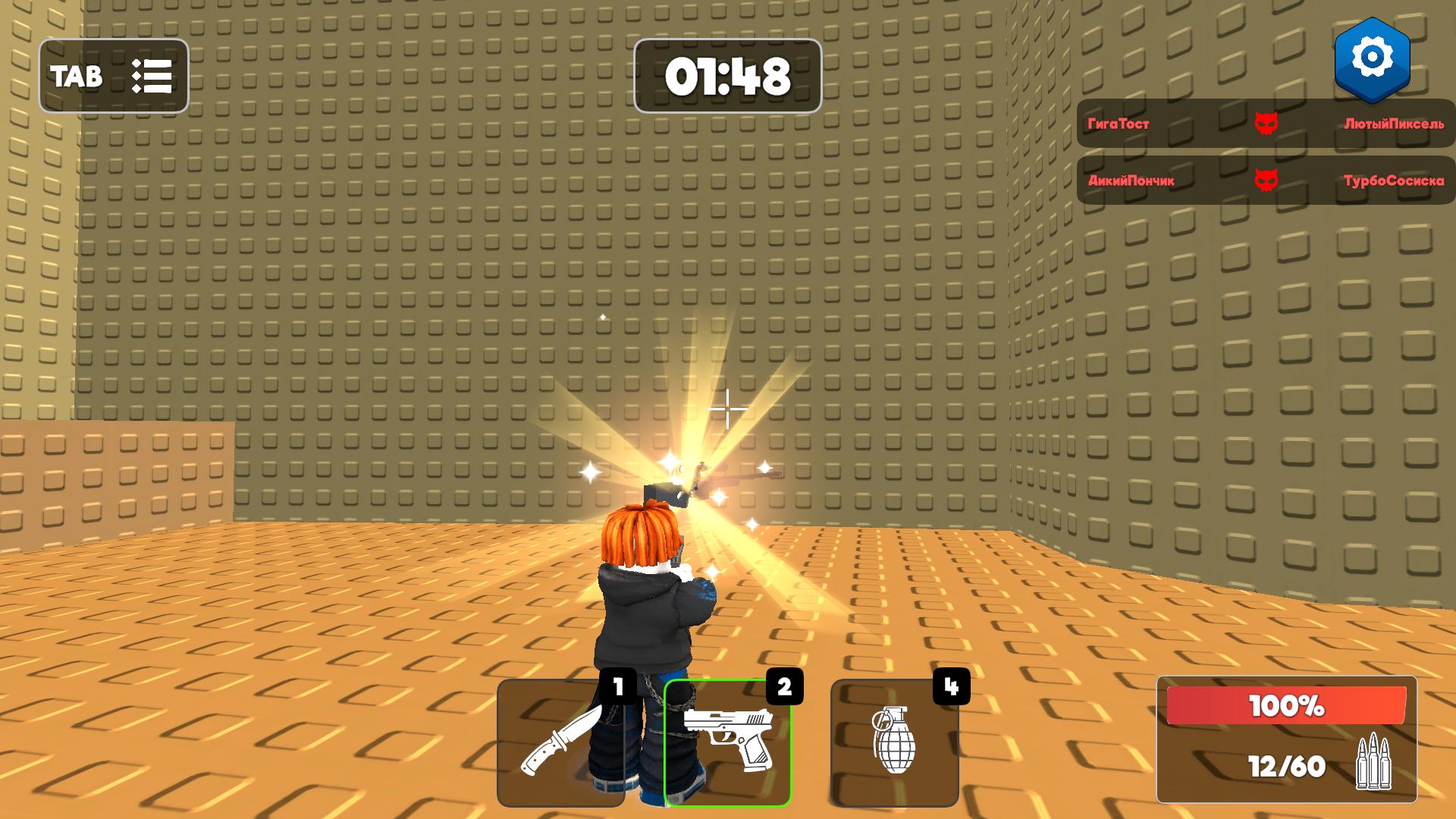 Брейнроты играют в контру — screenshot 3