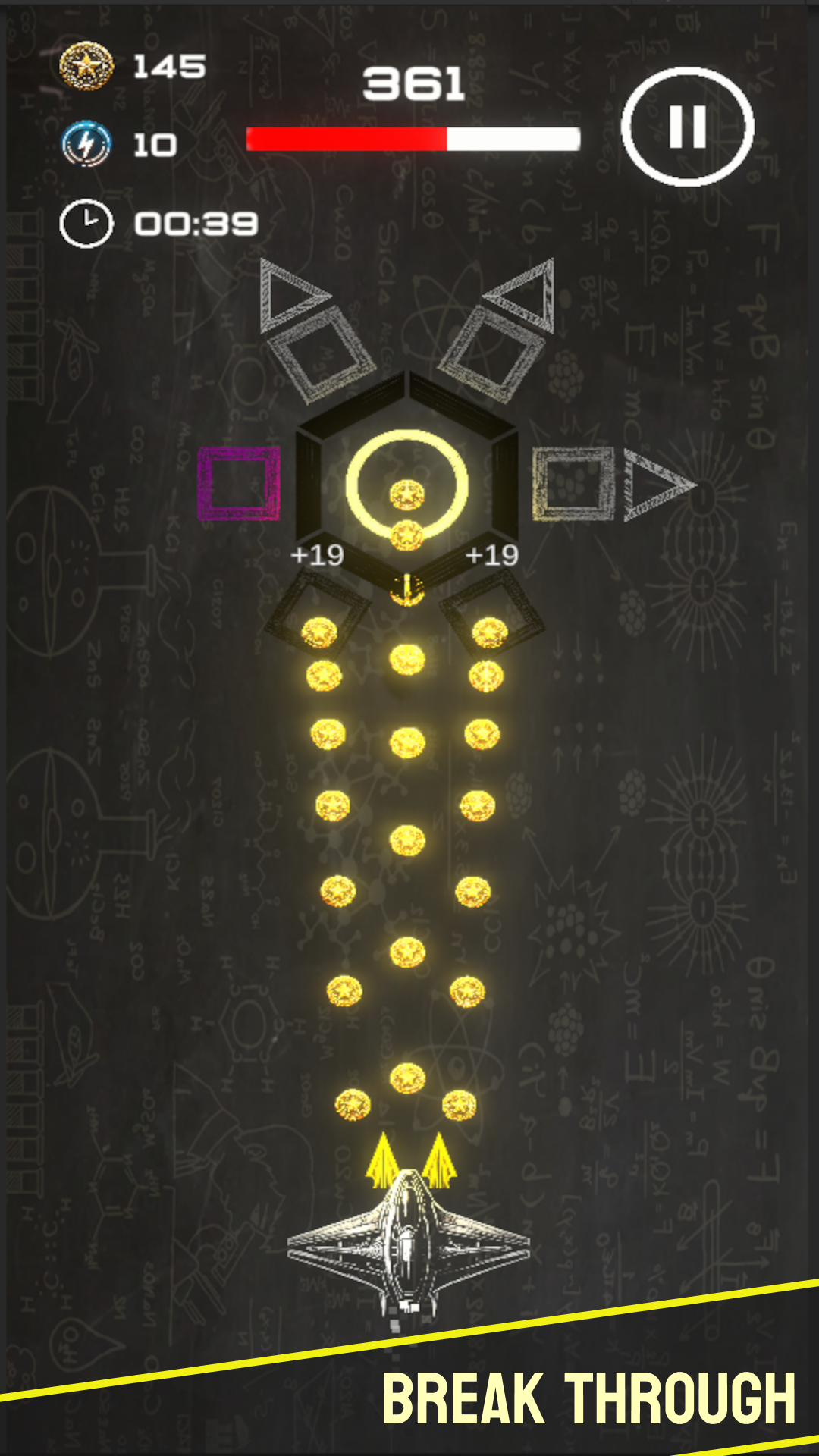 Void Blast screenshot 5