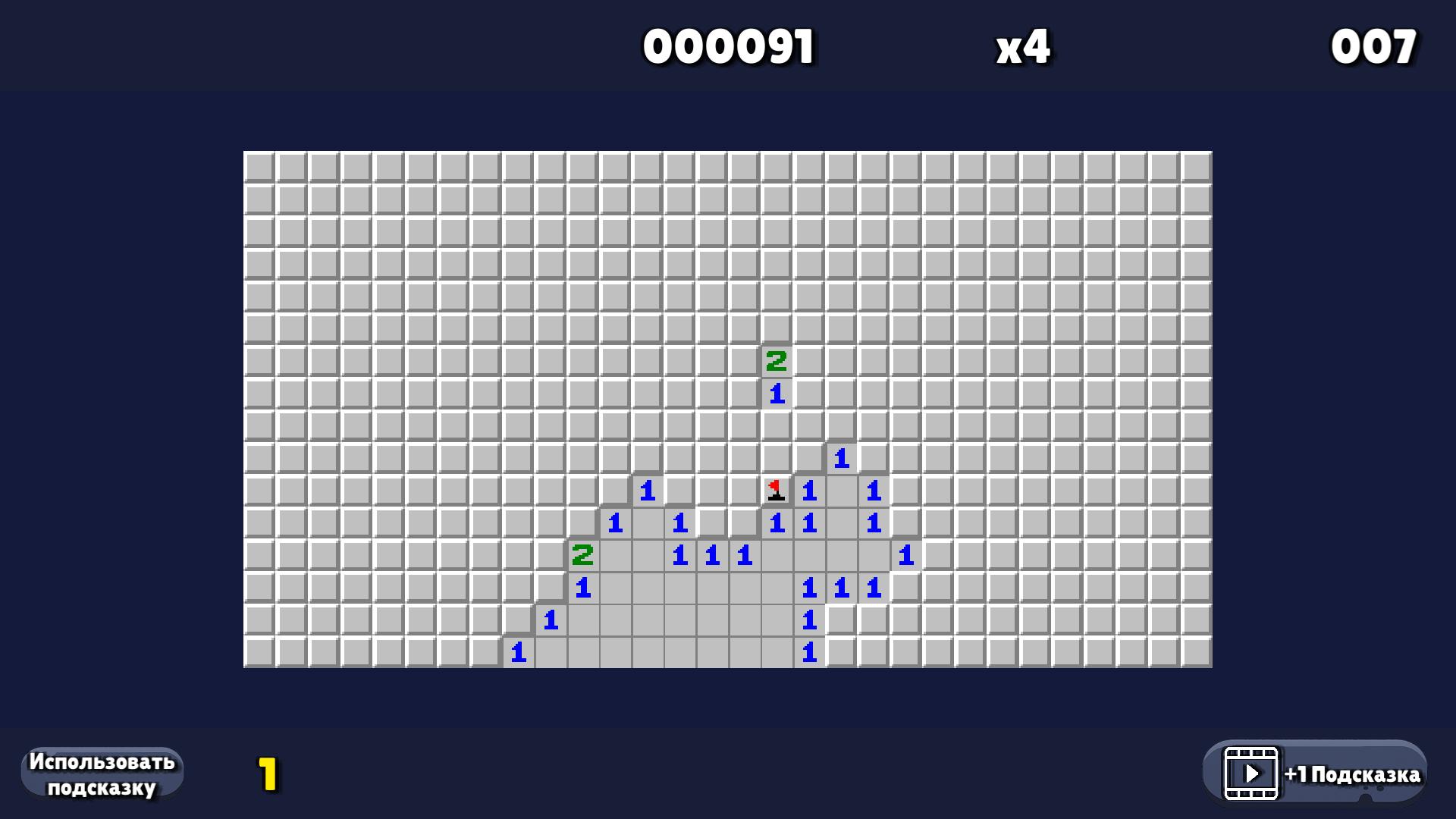 Сапер - Логика Мин — screenshot 3