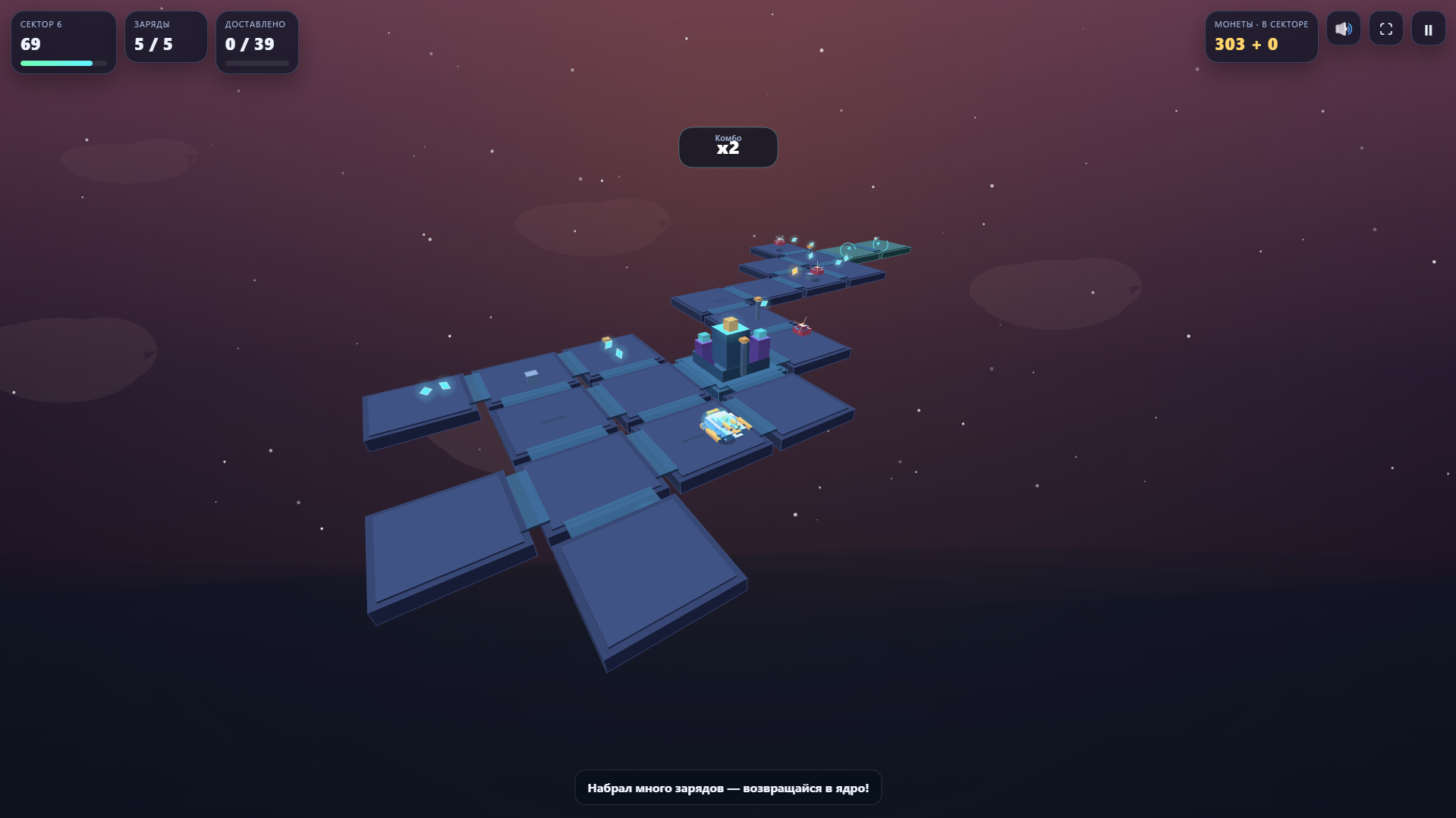 Дрифт Непоборта — screenshot 1