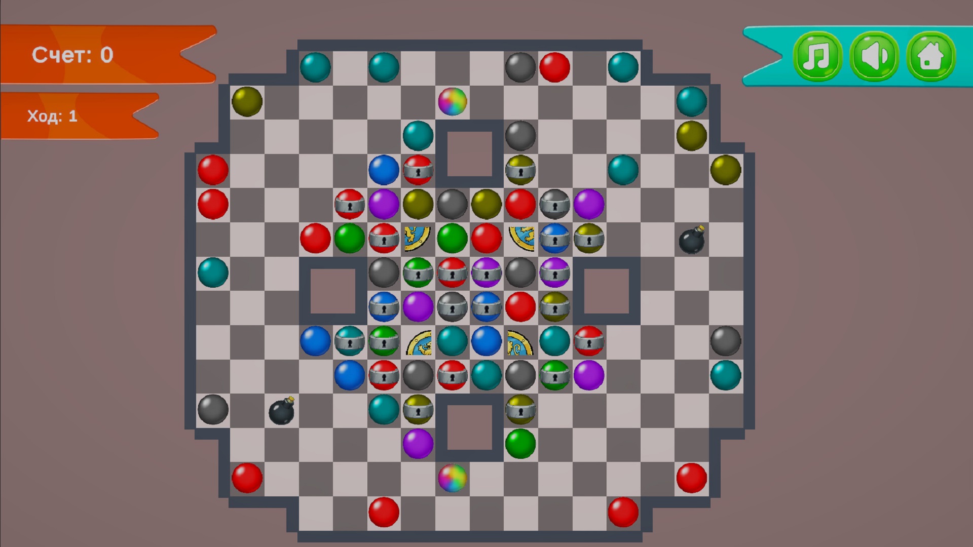 Шарики Головоломка — screenshot 3