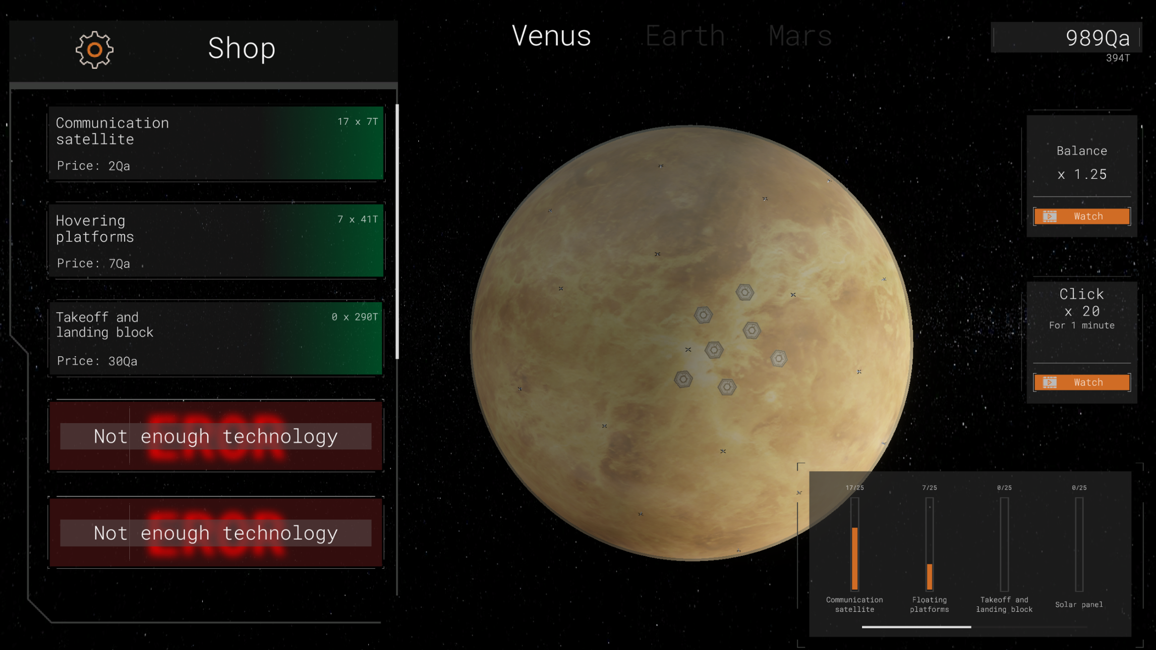 Planetary 3D Clicker — screenshot 2