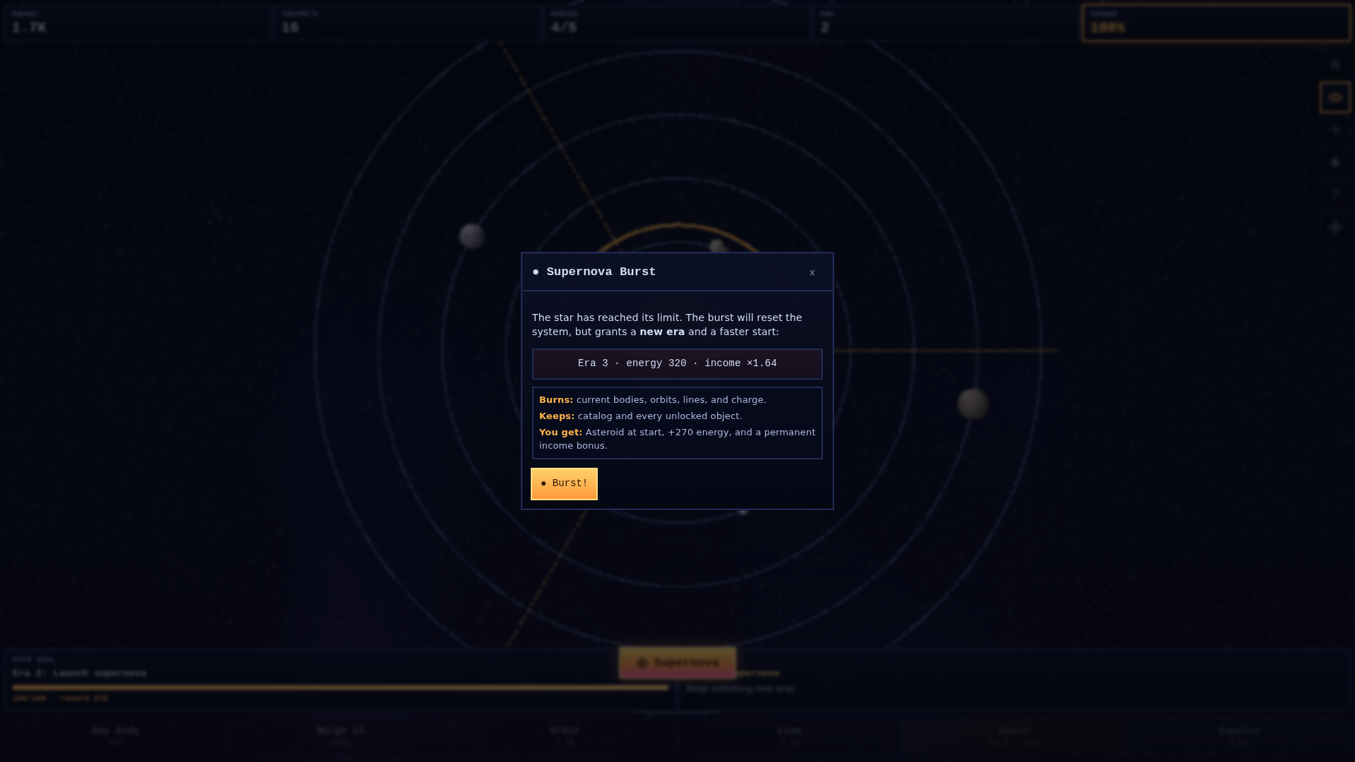 Path of the Universe — screenshot 6