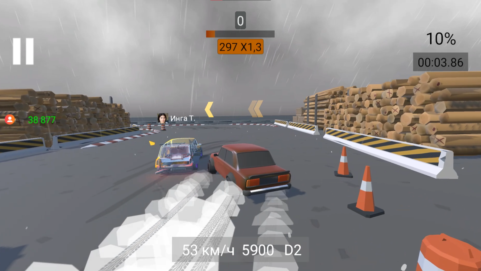 Асфальт и Пыль — screenshot 2
