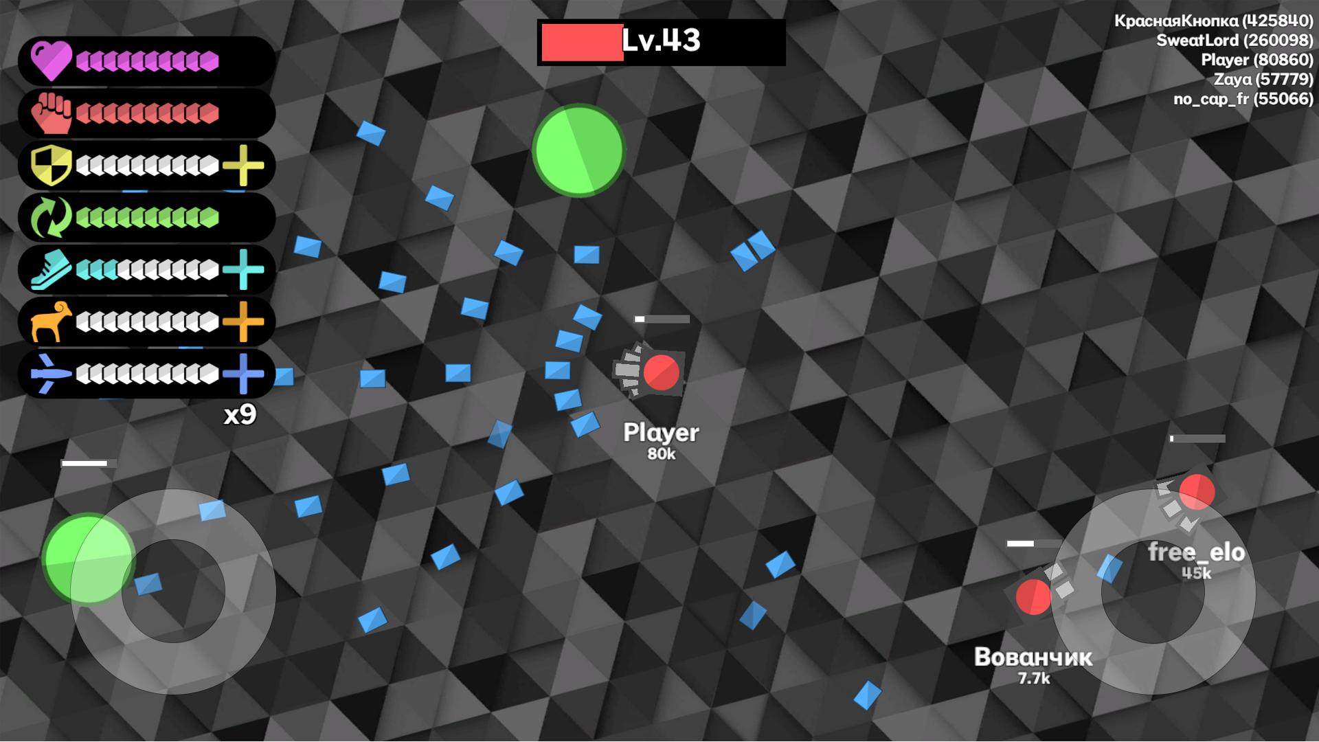 Tank Wars IO — screenshot 8