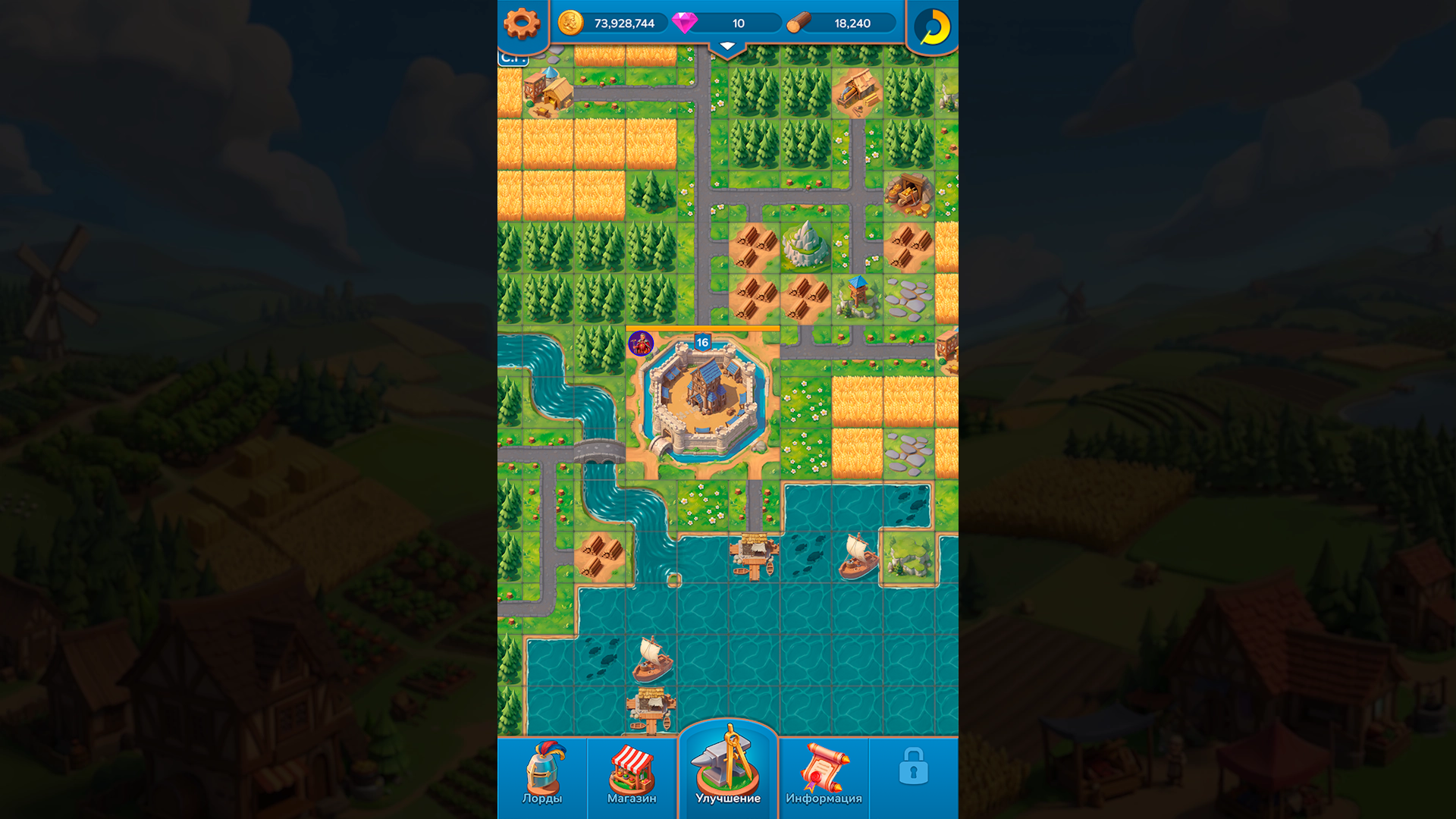 Lord of the Tiles — screenshot 4