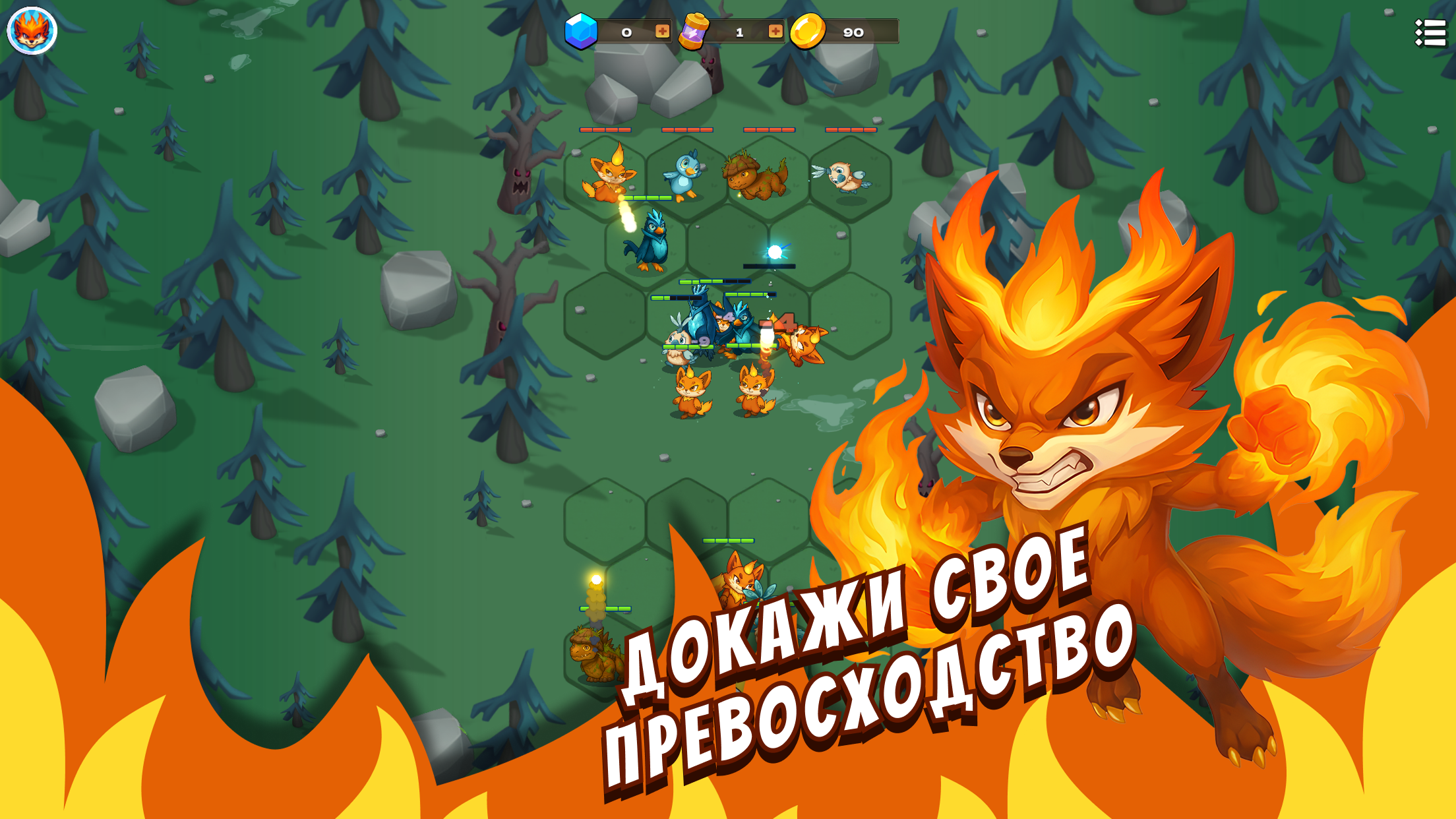 Merge Team Tactics — скриншот 1