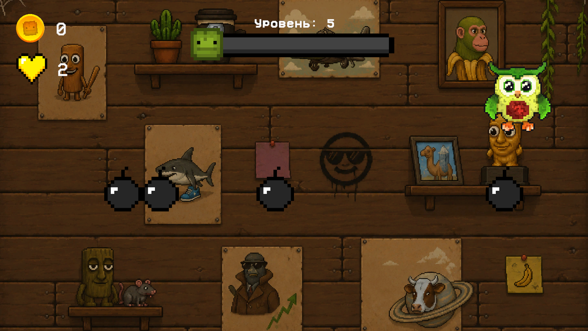 Истребитель Брейнротов — screenshot 9