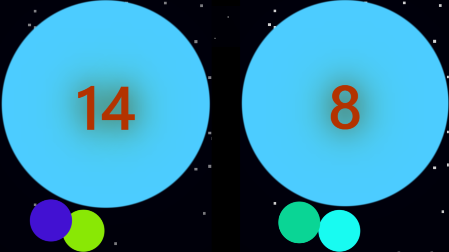 Орбита — screenshot 1