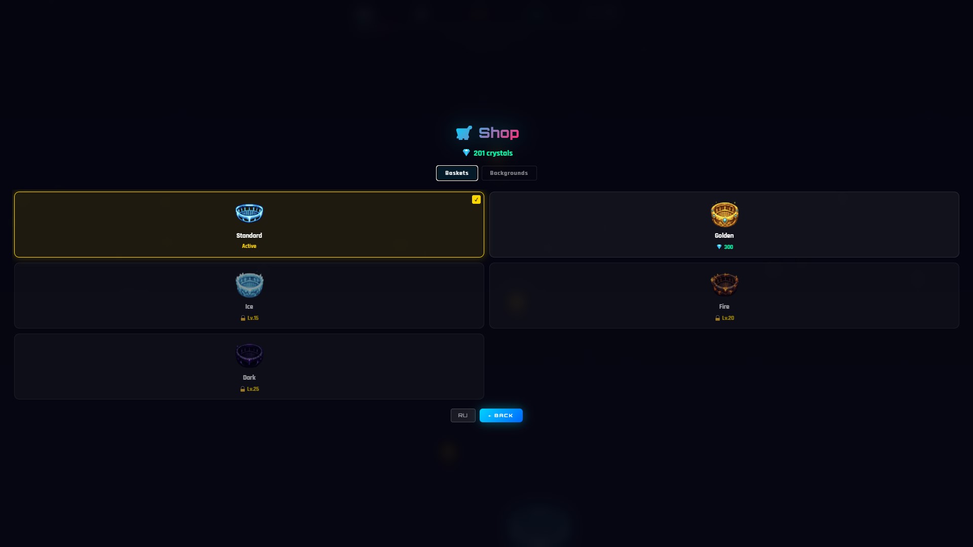 Star Catcher — screenshot 5