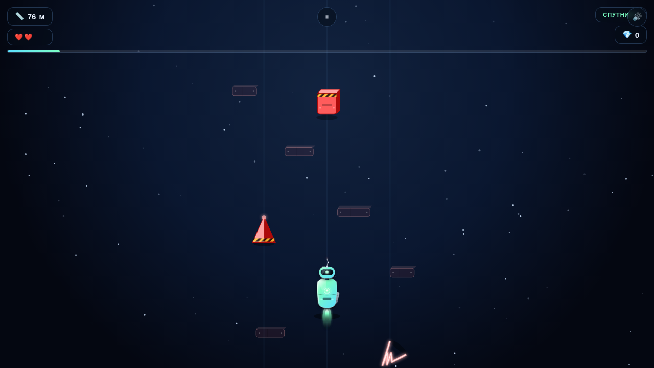 СИГНАЛ: Побег с Авроры — screenshot 3