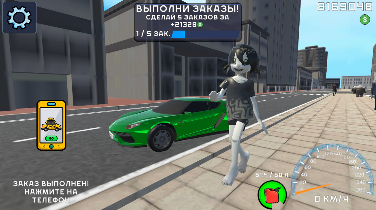 Симулятор таксиста — screenshot 1