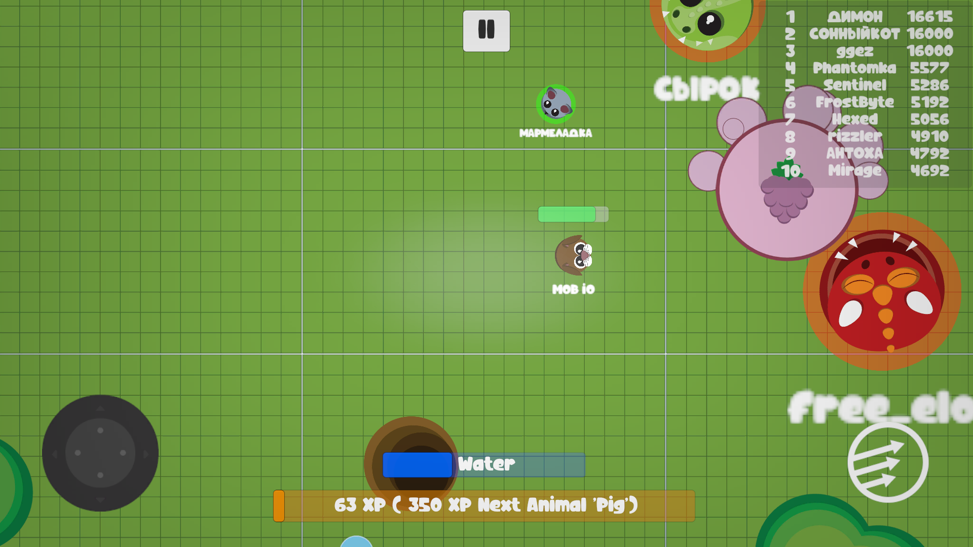 Mob IO — screenshot 6