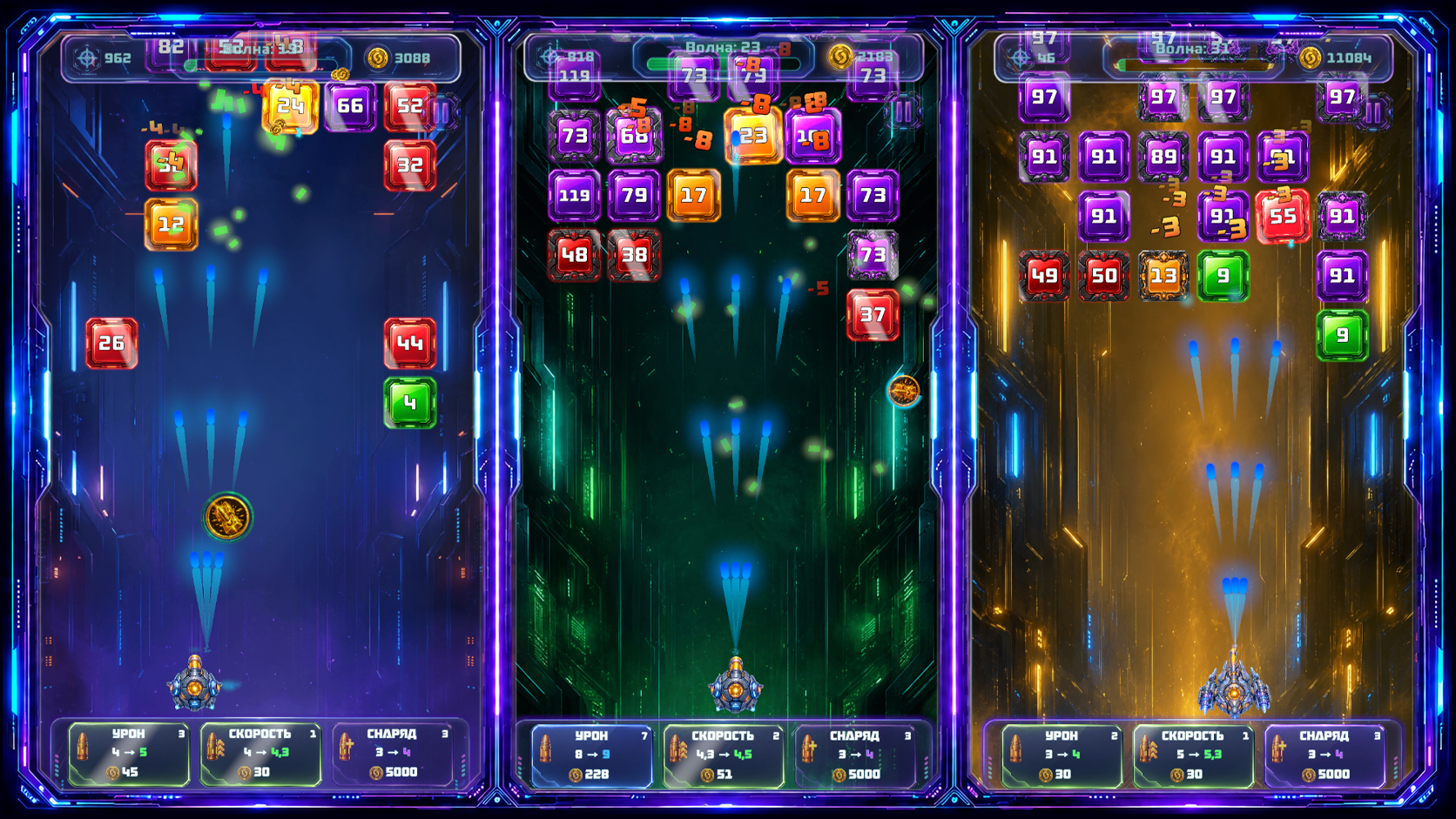 Neon Block Shooter — screenshot 1