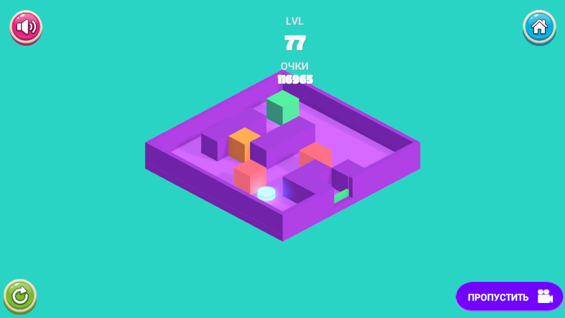 BlockEdge - 3D головоломка — screenshot 3